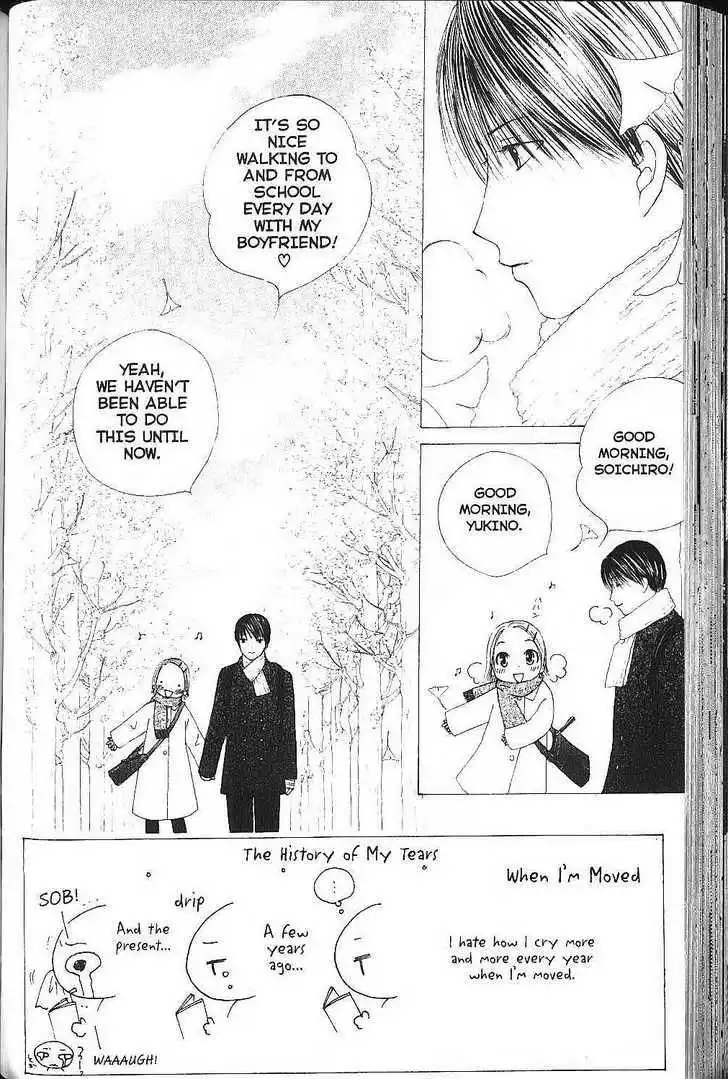 Kare Kano Chapter 76 2